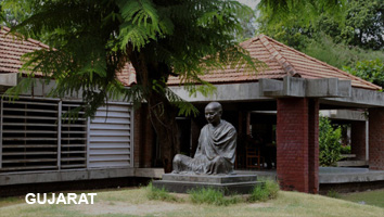 ATS Projects in Gujarat